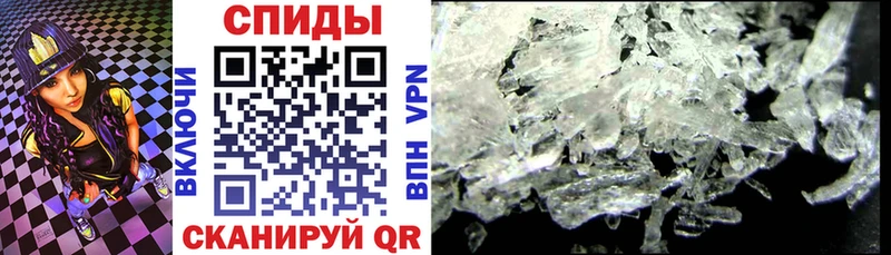 АМФЕТАМИН 98%  Купить  Борисоглебск 