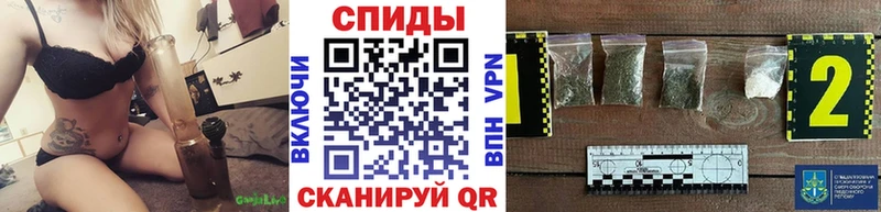 Купить где  Борисоглебск  БУТИРАТ BDO 