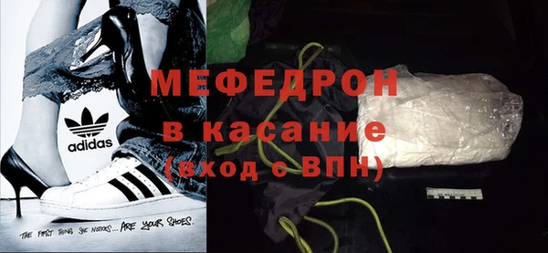 марки nbome Каменногорск
