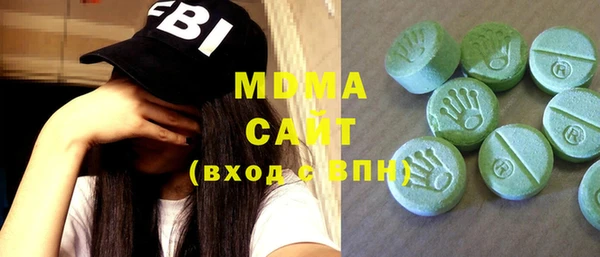 марки nbome Каменногорск