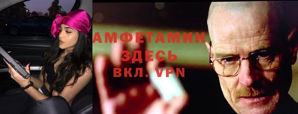 марки nbome Каменногорск