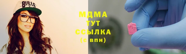 ГАЛЛЮЦИНОГЕННЫЕ ГРИБЫ Каменка