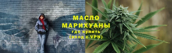 марки nbome Каменногорск