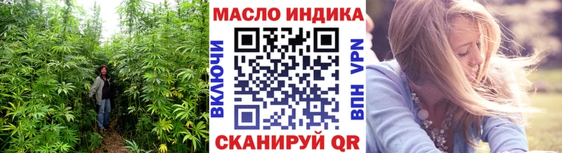Купить  Борисоглебск  ТГК гашишное масло 